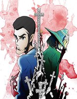 Lupin the IIIrd: Jigen Daisuke's Gravestone