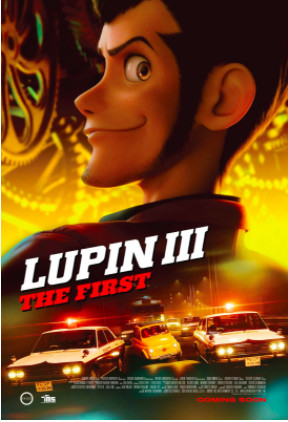 Lupin III THE FIRST Poster