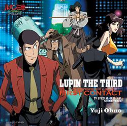 Lupin the Third Episode:0 First Contact TV Special Original Soundtrack CD cover