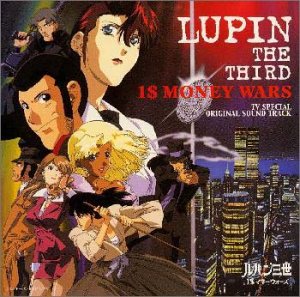 Lupin III: 1$ Money Wars TV Special Original Soundtrack CD cover