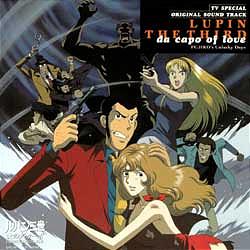 Lupin the Third Da Capo of Love TV Special Original Soundtrack CD cover