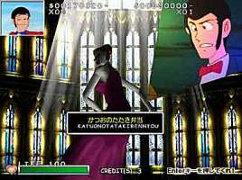 Lupin the 3rd: The Typing arcade game footage