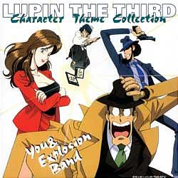 Lupin the Third Character Collection CD cover