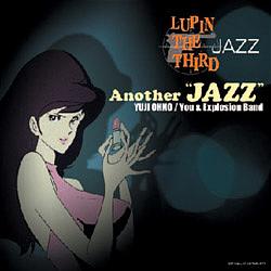 Lupin the Third Jazz Another "Jazz" CD cover