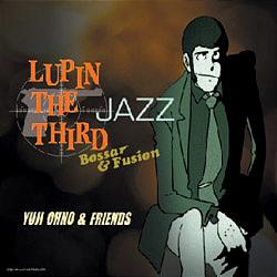 Lupin the Third Jazz Bossa & Fusion CD cover