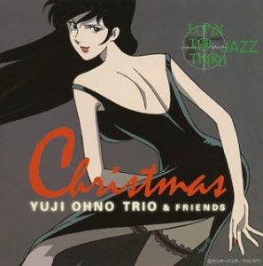 Lupin the Third Jazz Christmas CD cover