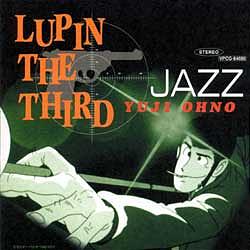 Lupin the Third Jazz CD cover