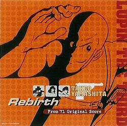 Lupin the Third Rebirth from '71 Original Score CD cover