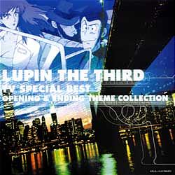 Lupin the Third TV Special Best Opening & Ending Theme Collection CD cover
